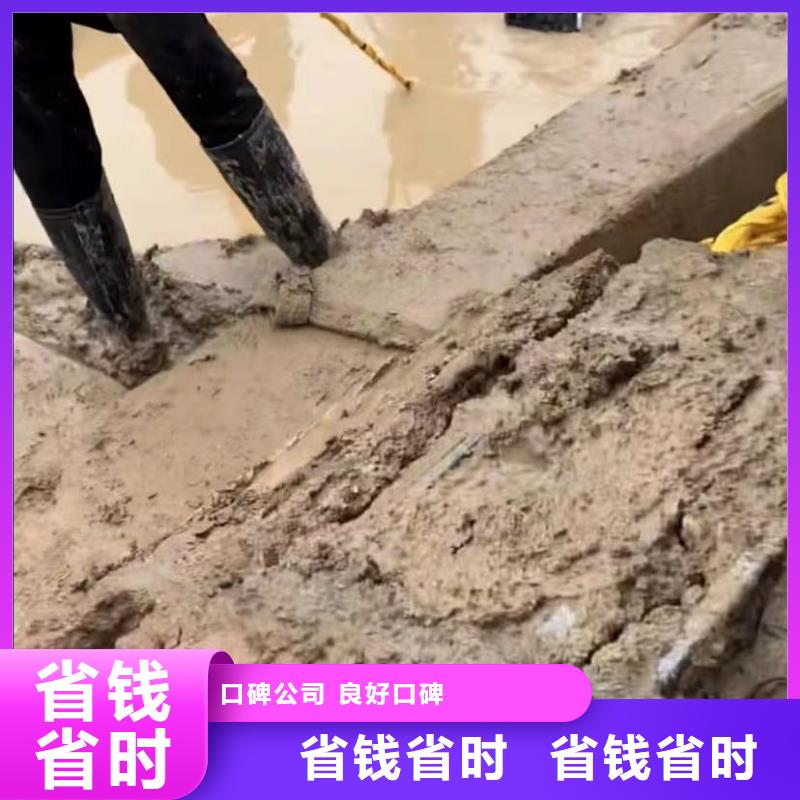 管道清淤水下工程管道CCTV检测报告