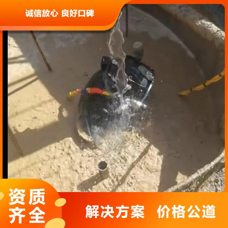 水鬼专业打捞各种锤销售公司-价格合理