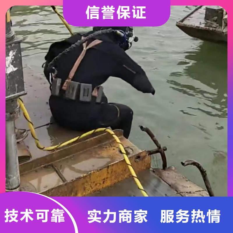 水下管道封堵气囊