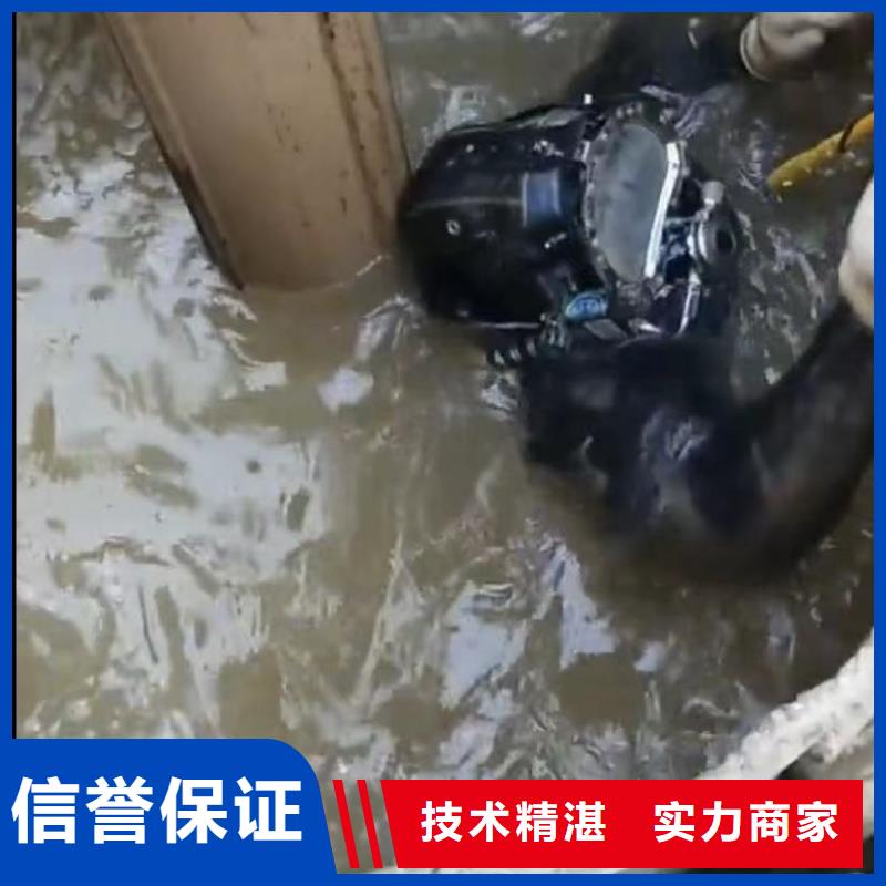 水鬼打捞各种钻头蛙人切割钢筋笼钢板桩水鬼打捞各种钻头