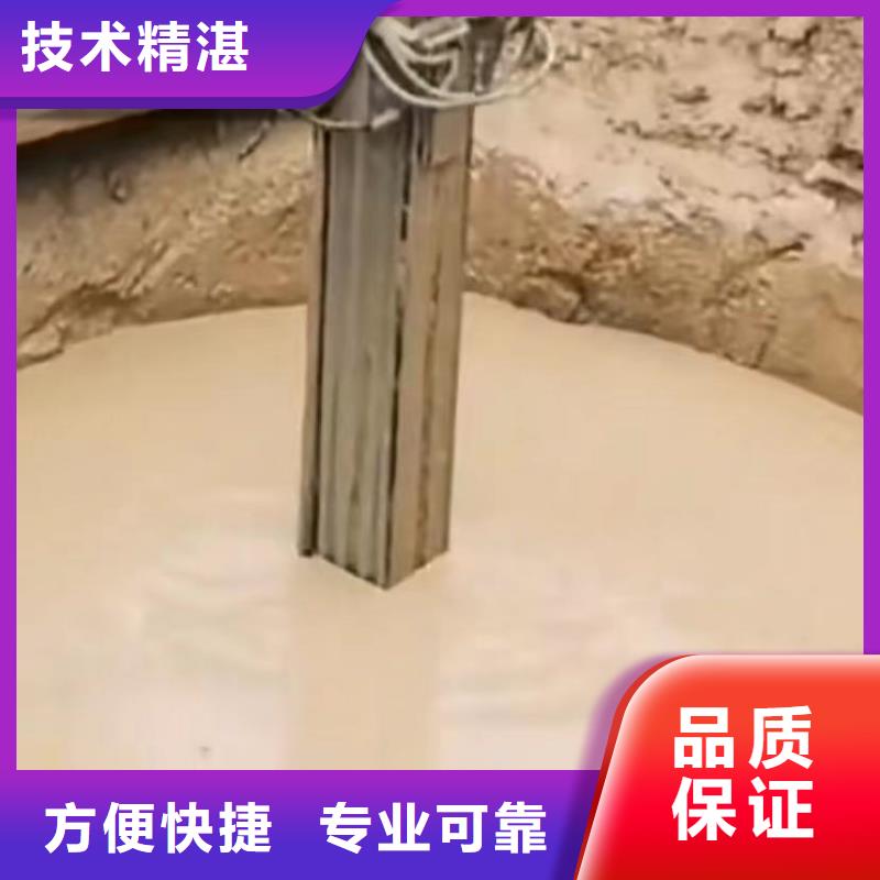 水下砌墙