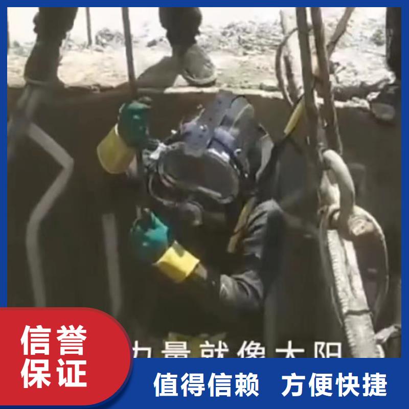 经验丰富的水鬼水下打捞旋挖钻头天博体育网页版登陆链接