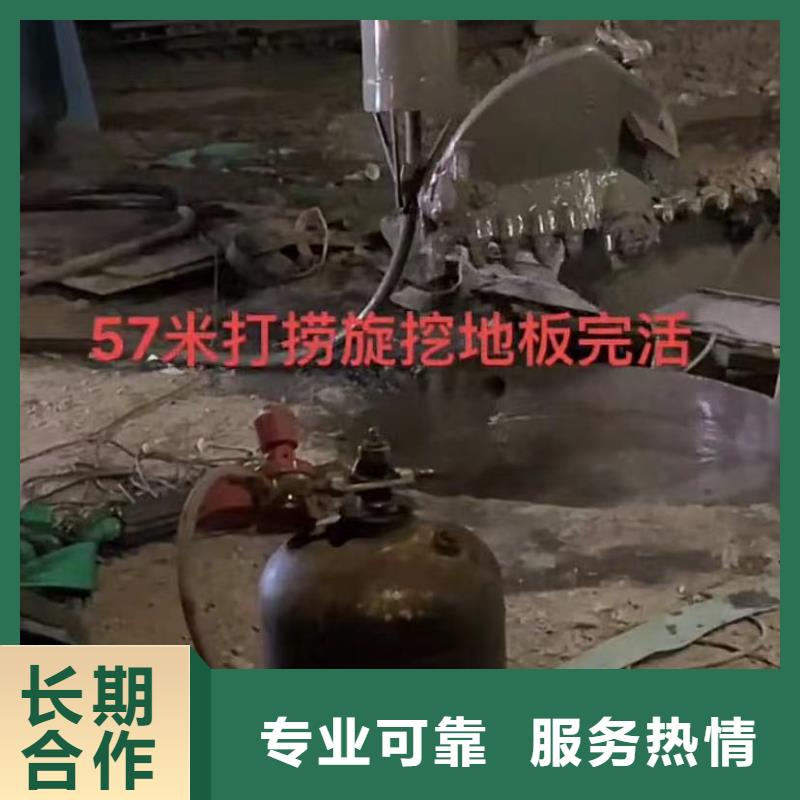 水下维修_【水下管道砌墙】专业品质