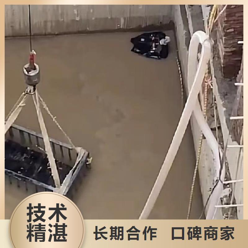 水下维修水下管道拆墙24小时为您服务