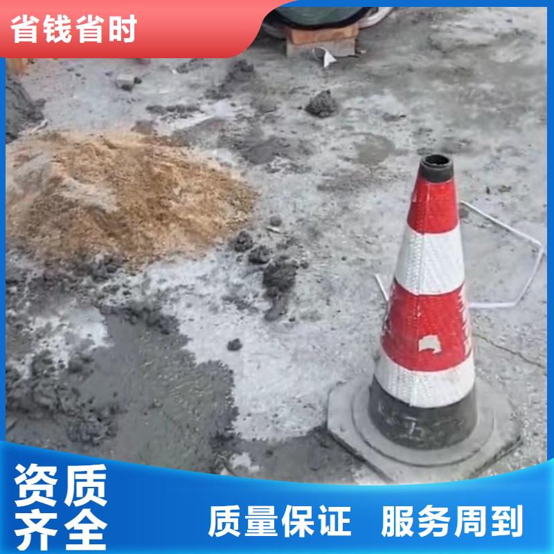 水下维修水下切割专业品质