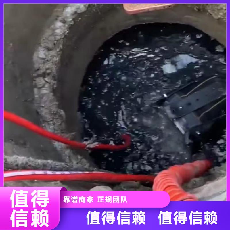 水下维修水下救援机器人诚信经营