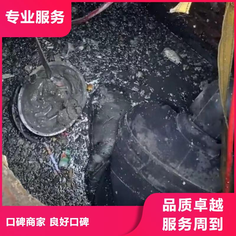 【水下维修】水下照相服务放心