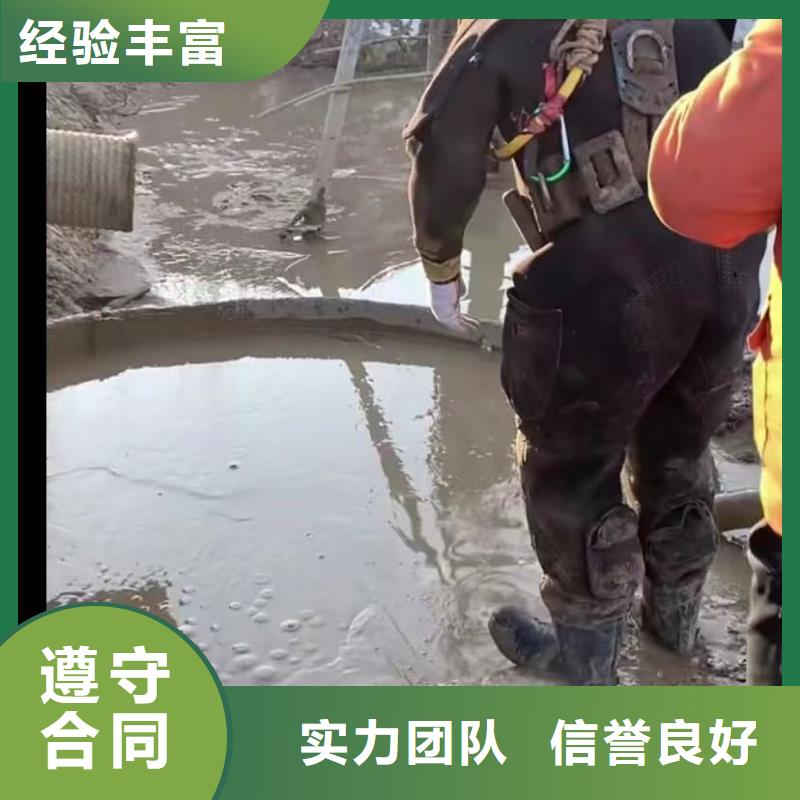 水下砌墙厂家、定制水下砌墙