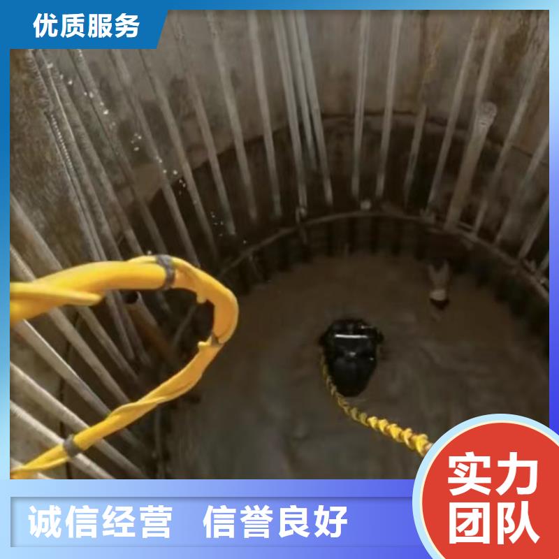 水下维修,市政工程管道疏通专业承接