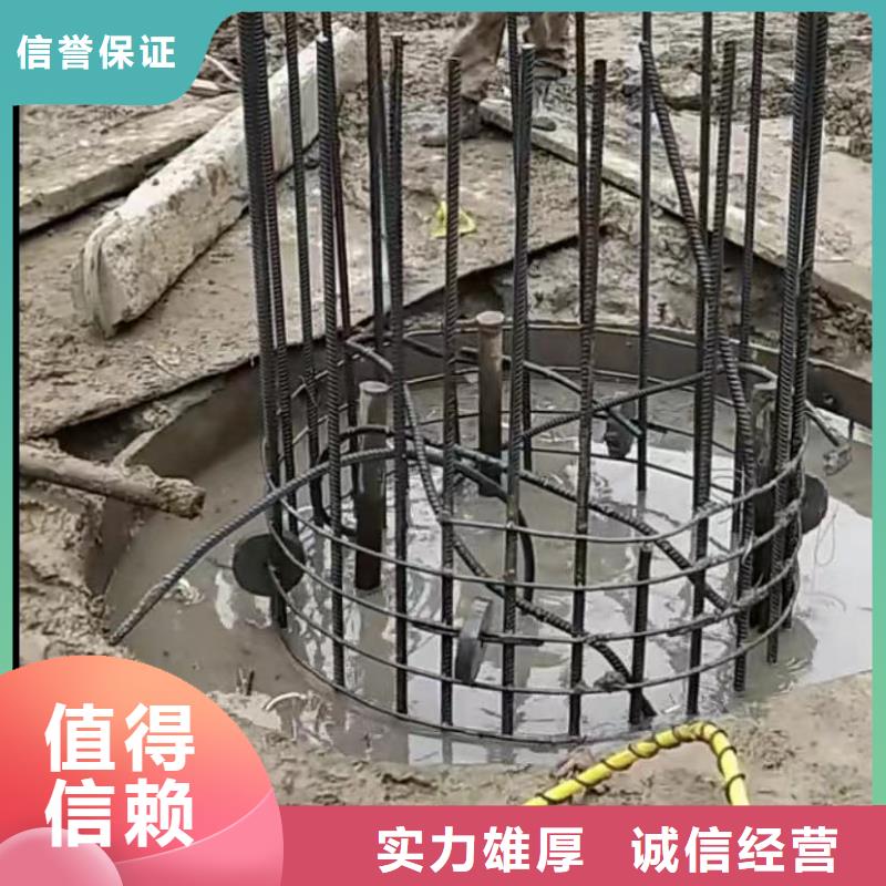 水下维修潜水打捞效果满意为止