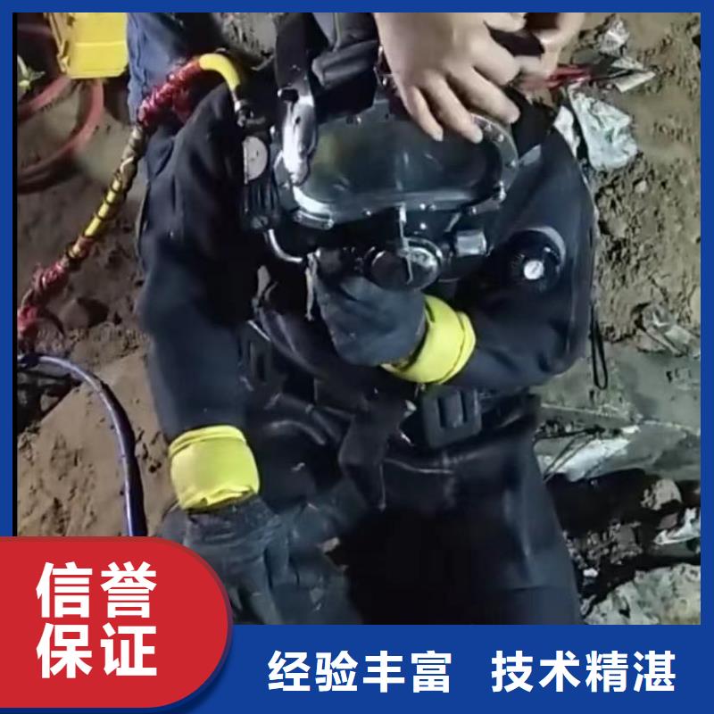 水下打捞冲击钻厂家直销_售后服务保障