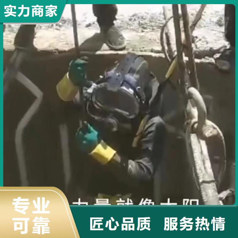 【水下维修】围堰下沉施工24小时为您服务