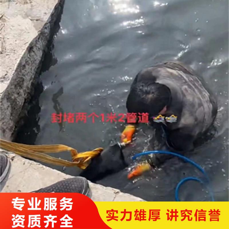 水鬼打捞钻头团队