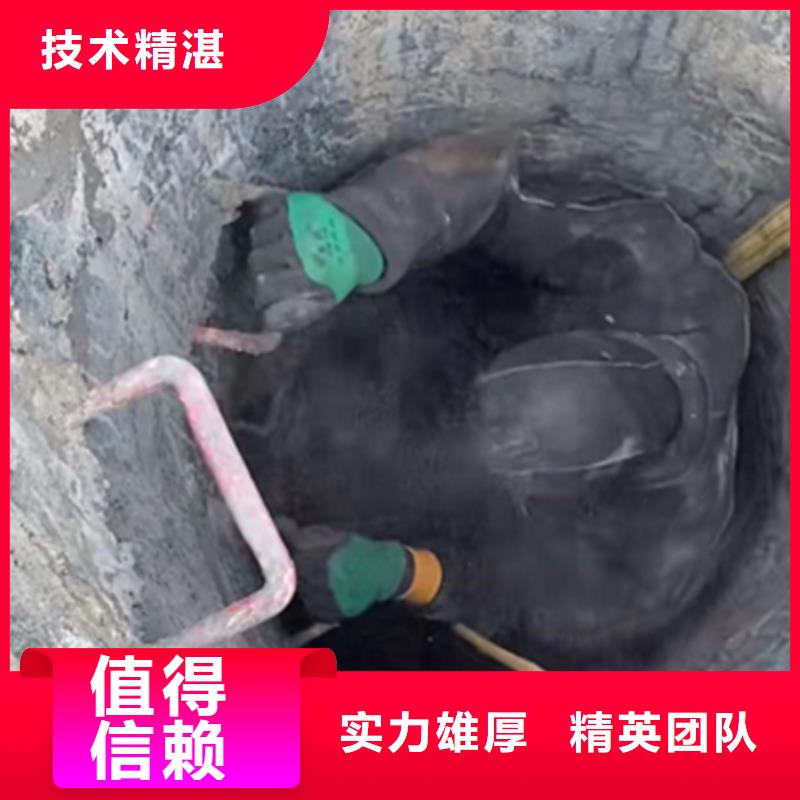 水鬼打捞钻头团队