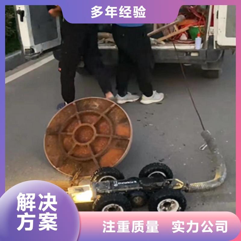 政管道清淤检测施工