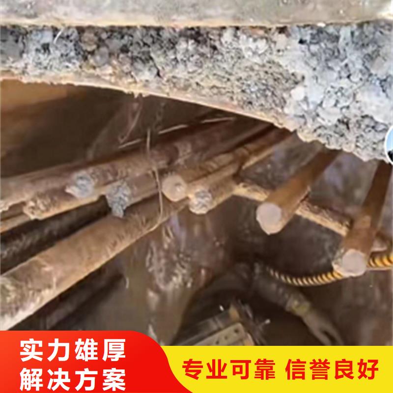 政管道修复公司