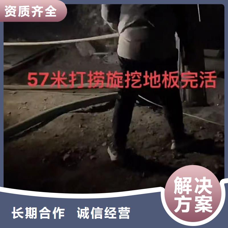 潜水员封堵气囊足量供应