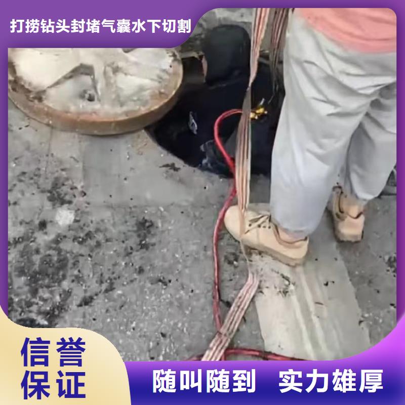 水下安装水下管道安装技术精湛