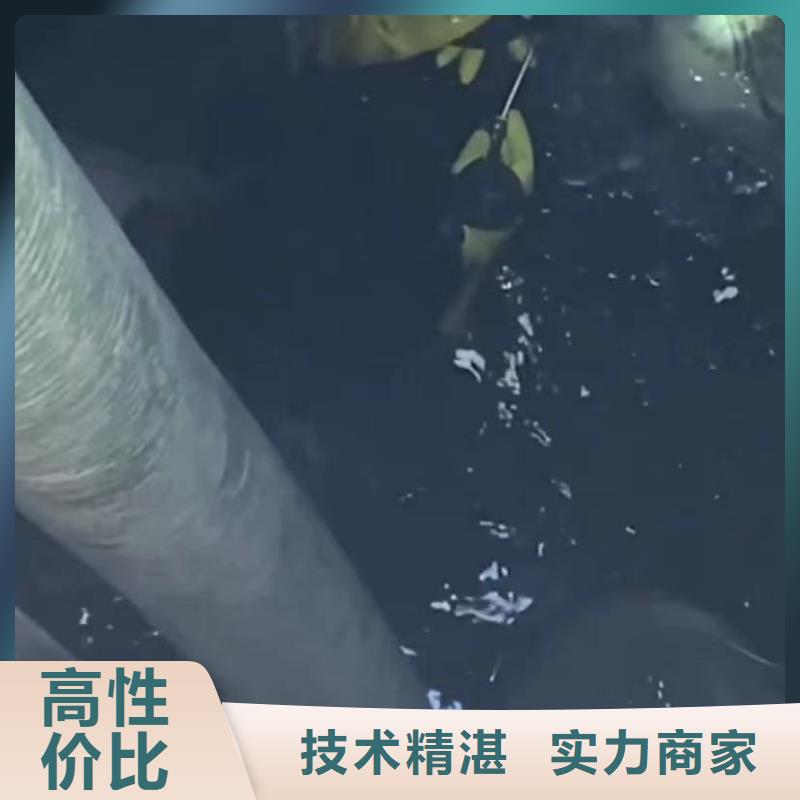 水下安装水下爆破一站式服务