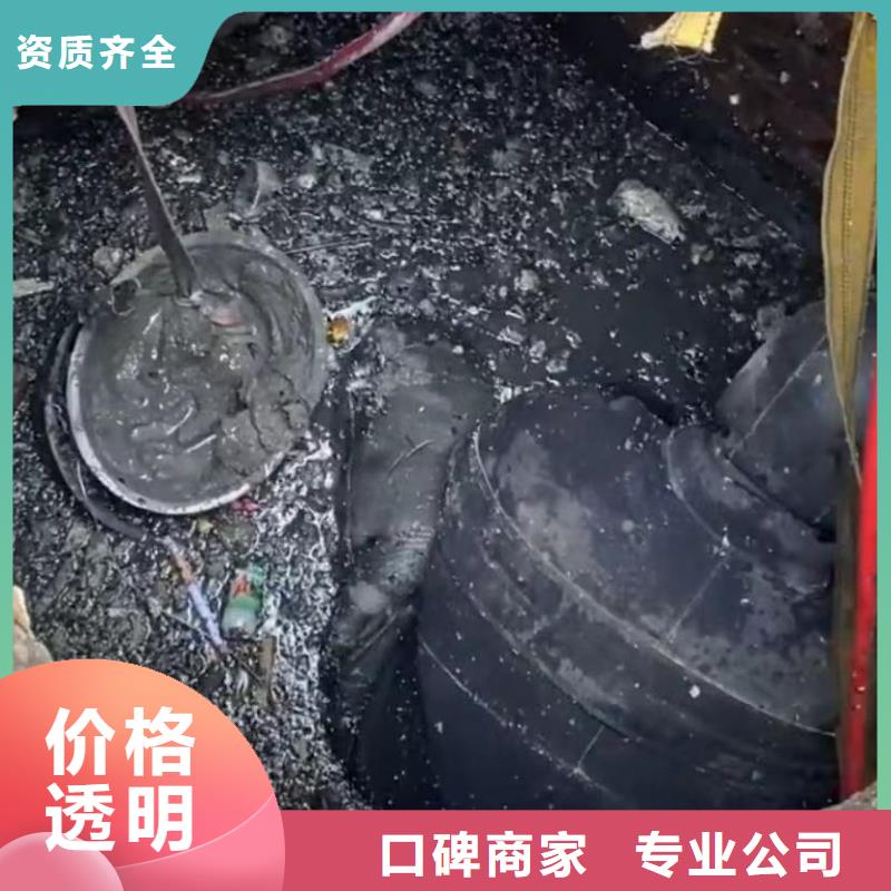 水鬼水下切割护筒钢筋笼距您较近