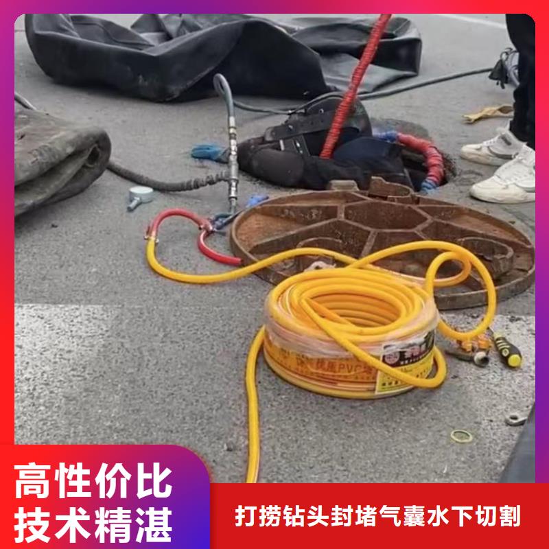 值得信赖的水鬼水下打捞包起锤生产厂家