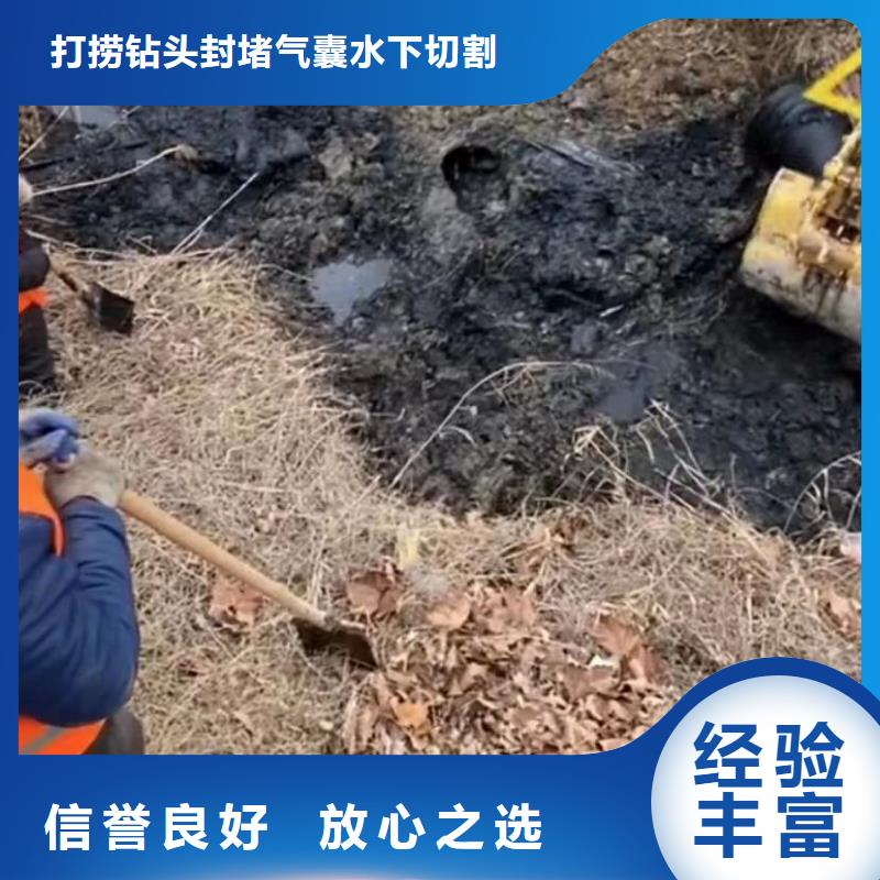 销售水鬼水下打捞包起锤厂家