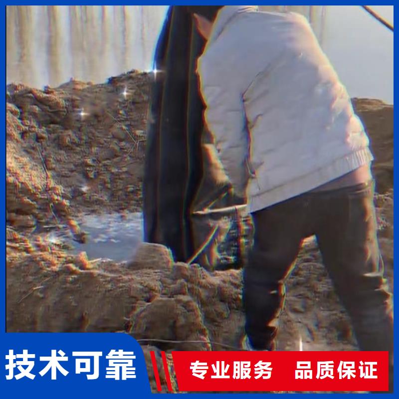 水下安装市政工程管道疏通放心