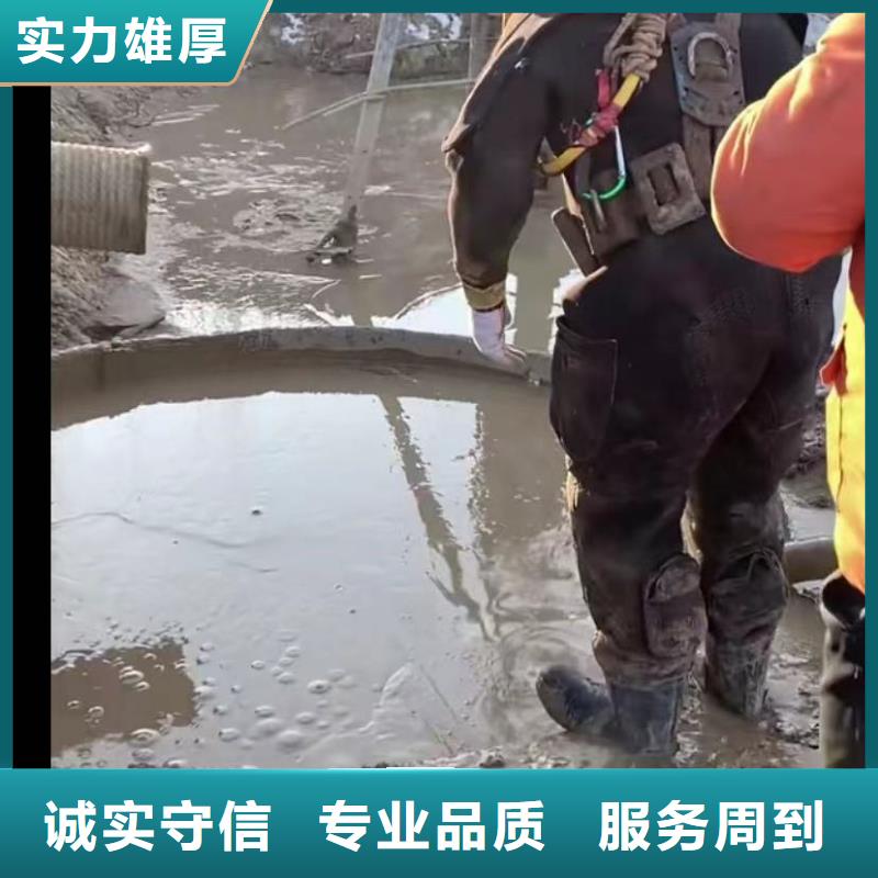 水下打捞旋挖钻头市场行情