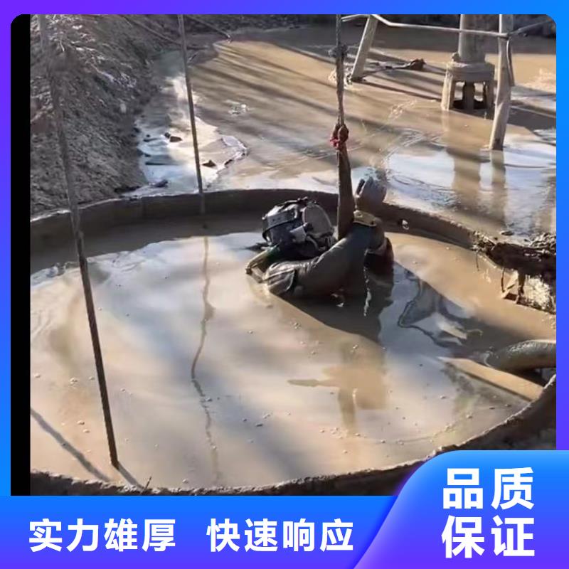 水下安装,市政工程管道疏通技术比较好