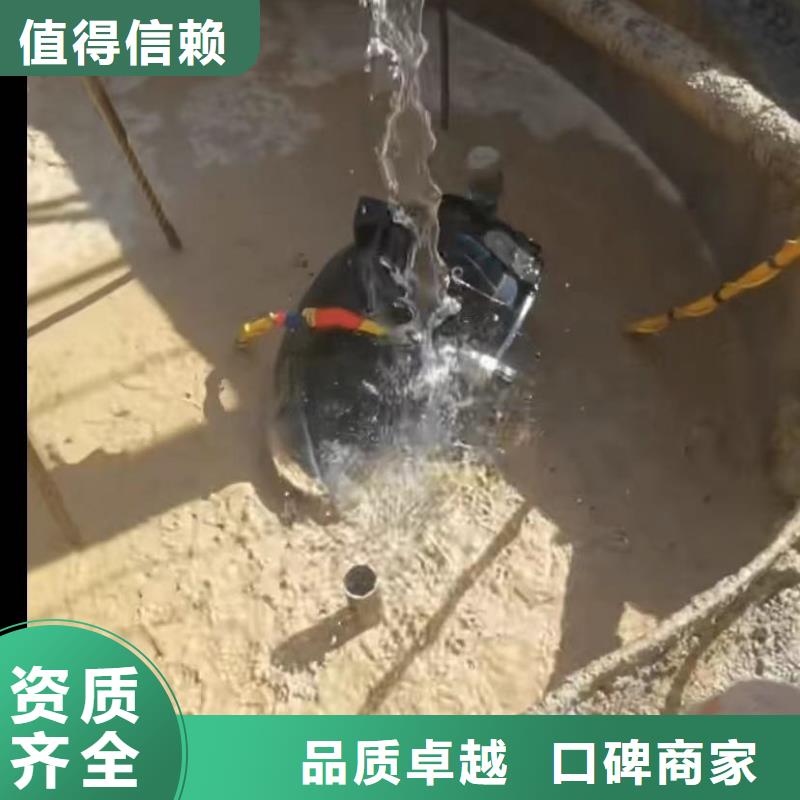 水下安装【水下管道铺设】欢迎询价