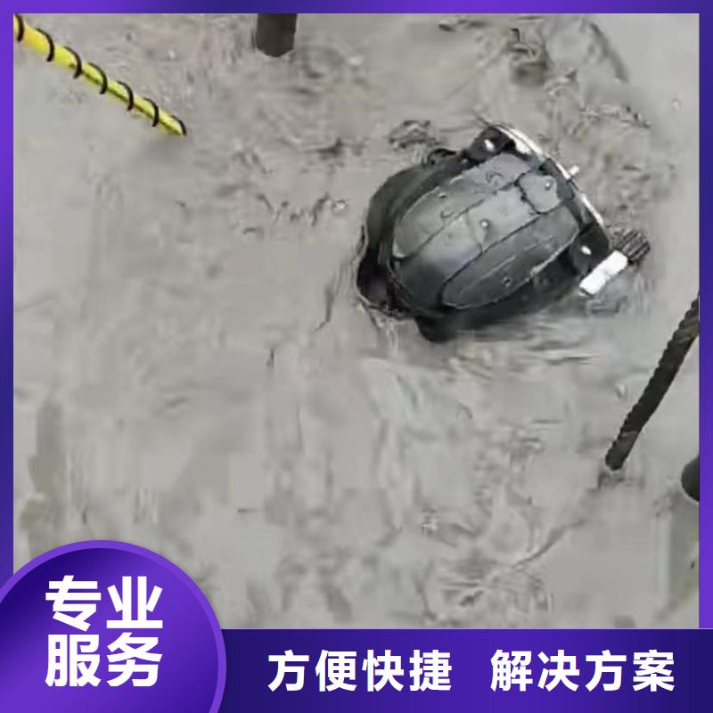 水下安装_水下管道砌墙多家服务案例