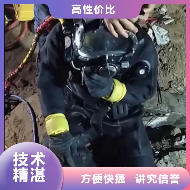 水鬼水下打捞包起锤加工厂