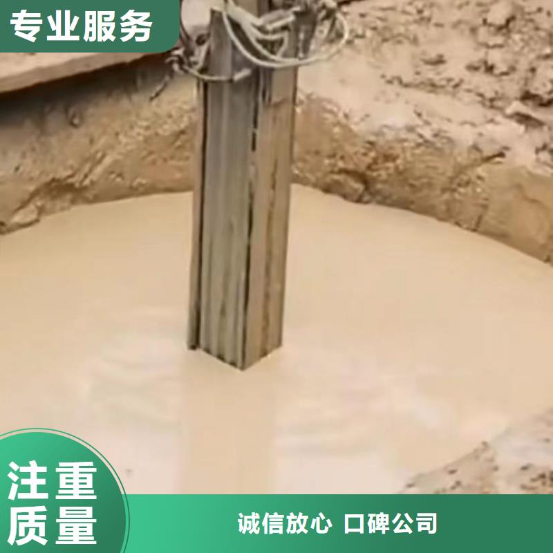 水下安装,市政工程管道疏通技术比较好