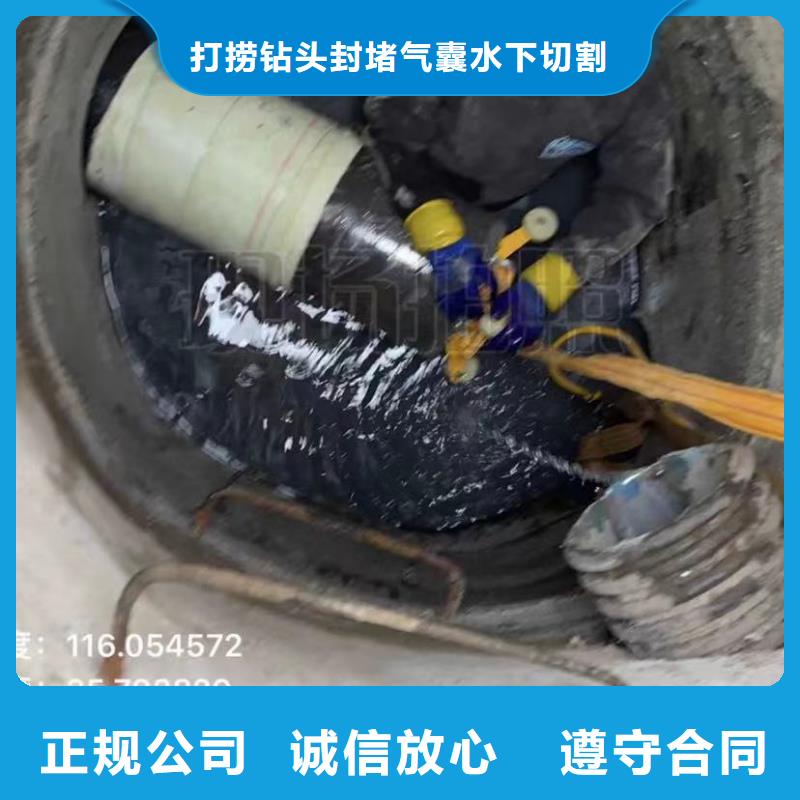 潜水员水下打捞冲击钻品种多价格低