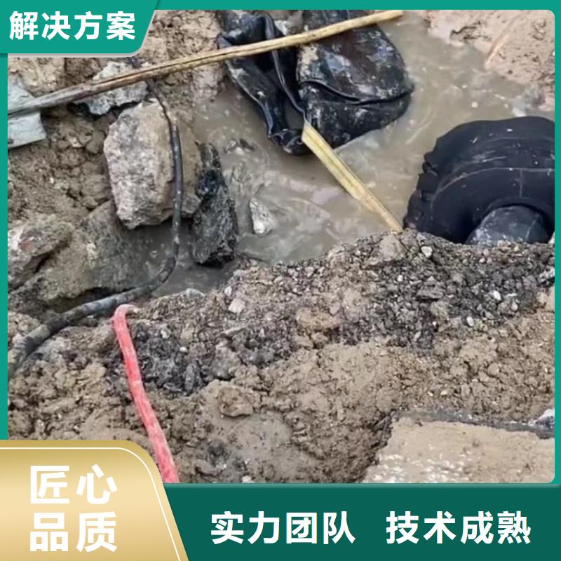 水鬼水下切割钢板桩源头工厂