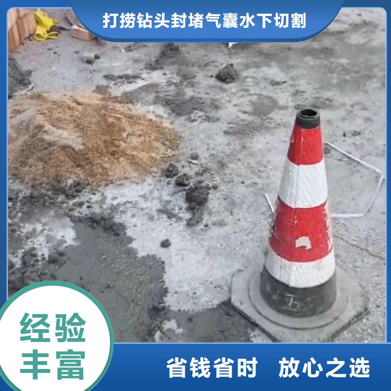 潜水员水下打捞冲击钻品种多价格低