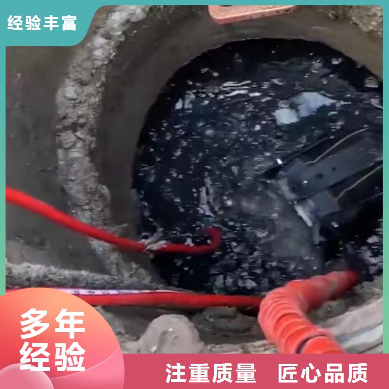 潜水员专业水下打捞切割专业水下切割钢板桩水下打捞钻头