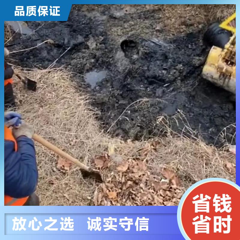 污水管道清淤封堵水鬼水下切割护筒围堰清泥