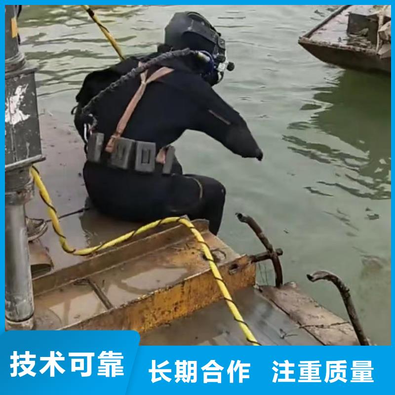 水鬼水下切割钢板桩源头工厂