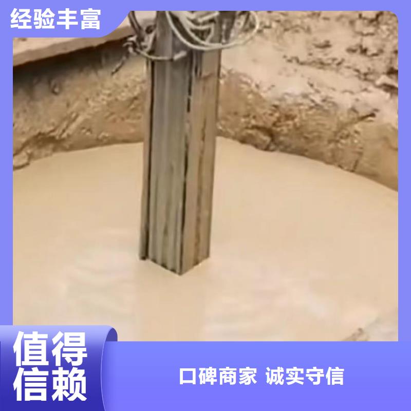 水鬼打捞旋挖钻头厂家联系方式水鬼打捞旋挖钻头厂家