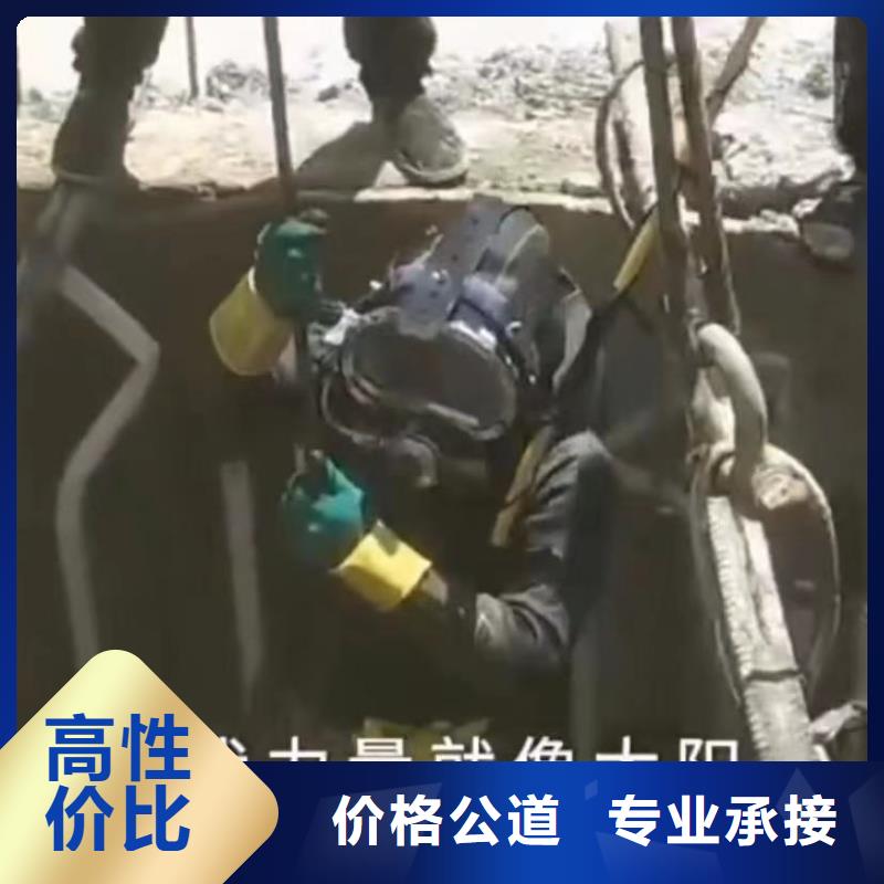 潜水员水下打捞冲击钻品种多价格低