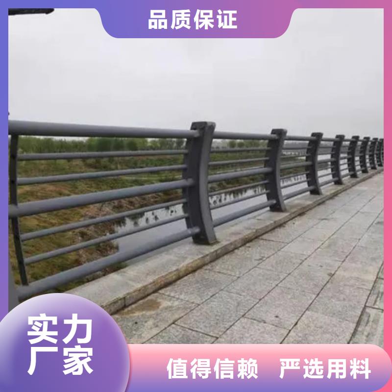 不锈钢复合管河道护栏订购