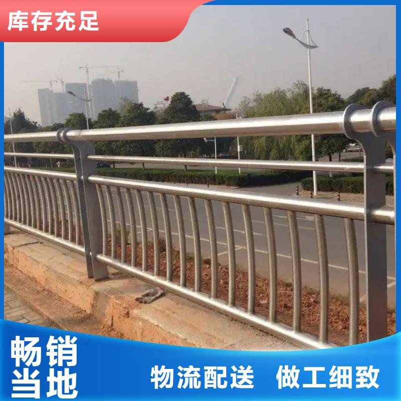 经验丰富的道路防撞护栏销售厂家