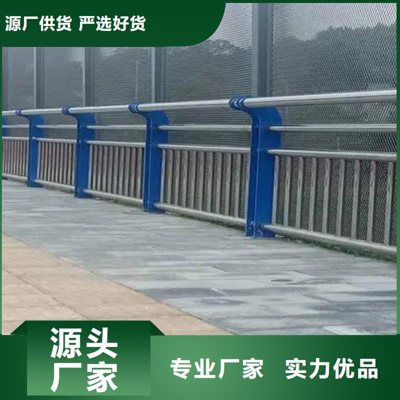 河道灯光栏杆-河道灯光栏杆价格透明