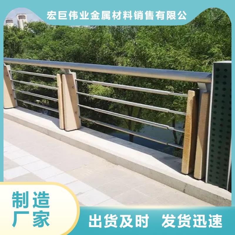 道路防撞护栏承接公司