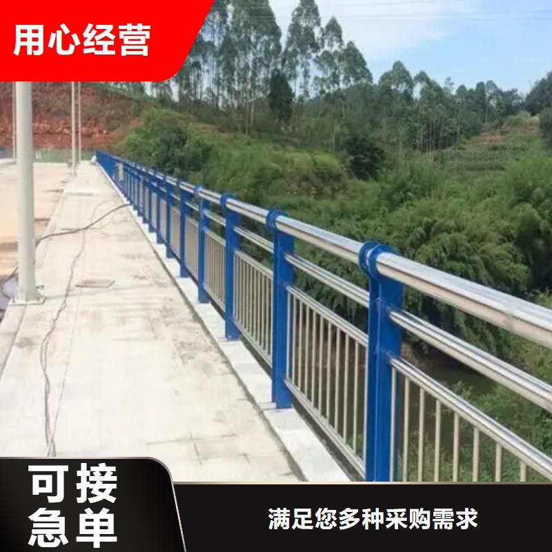 供应不锈钢复合管道路护栏的基地