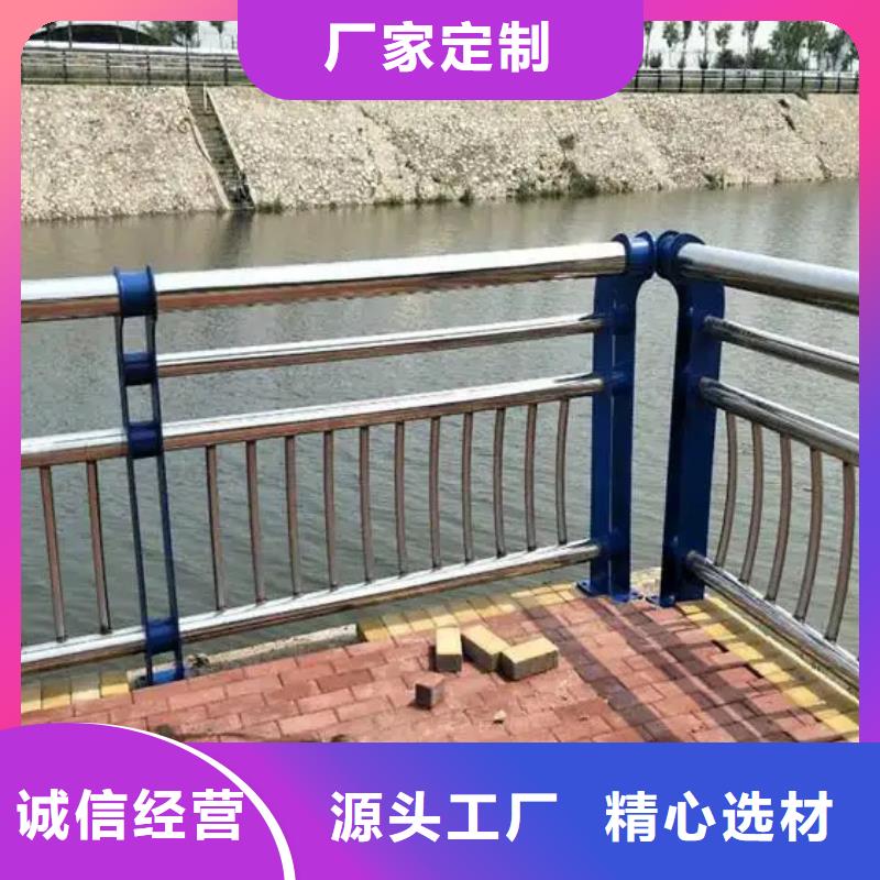 道路护栏厂家直接报价