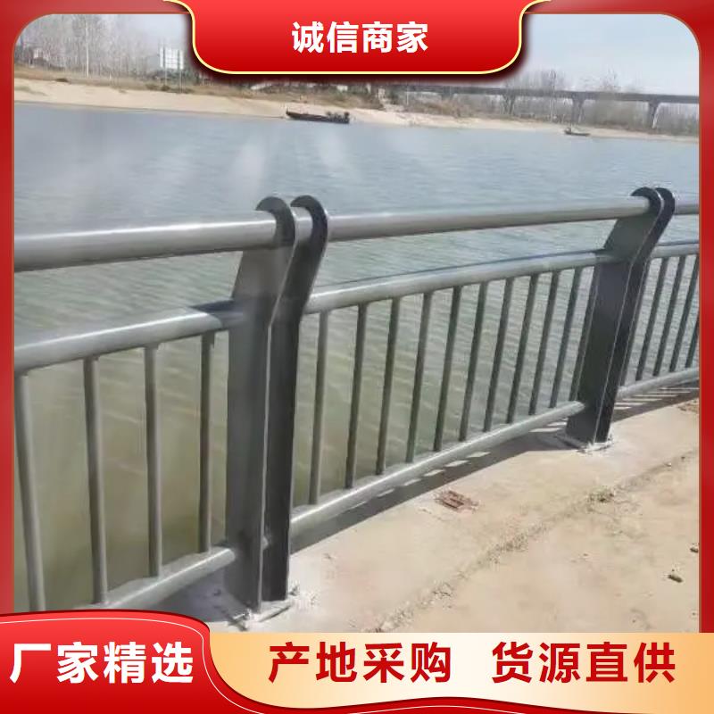 不锈钢河道栏杆厂家发货及时