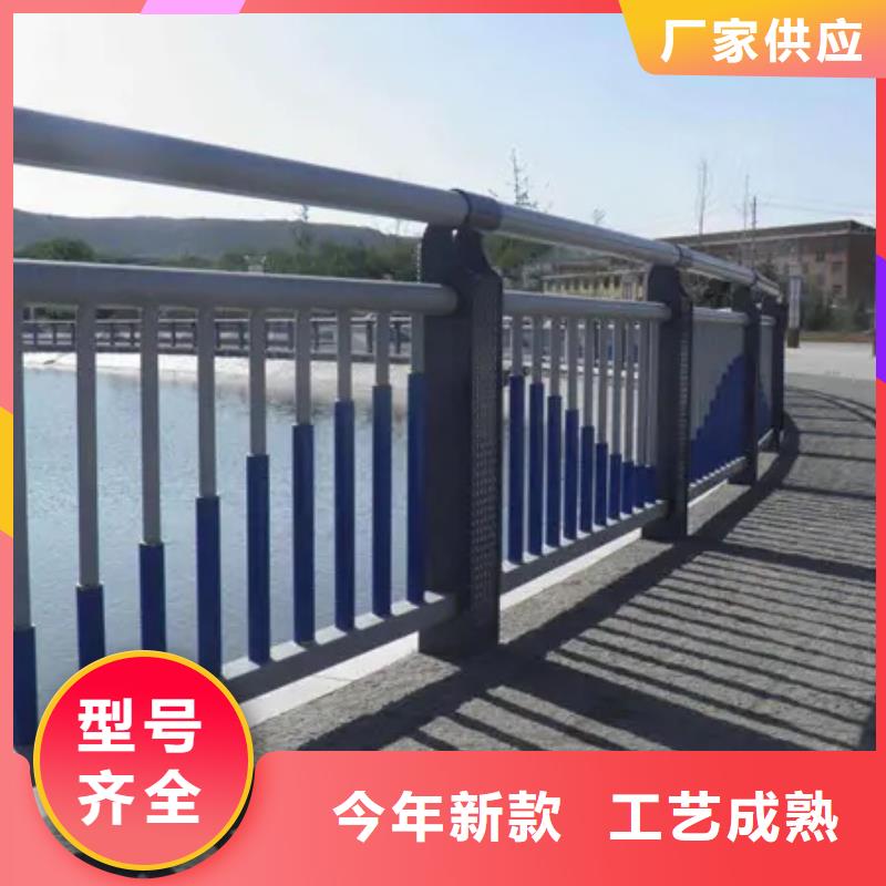 河道防撞护栏-河道防撞护栏供货商