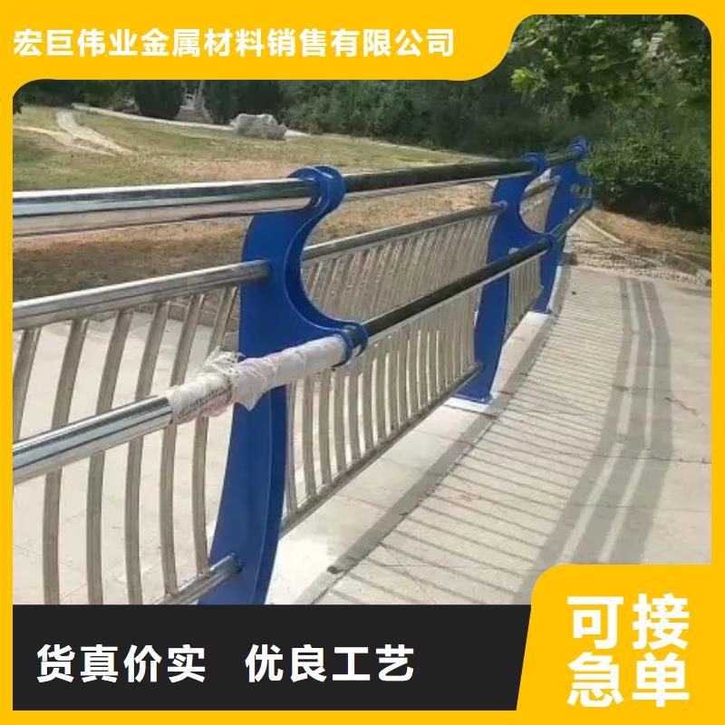 推荐公路防撞护栏厂家